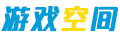 熱點深度